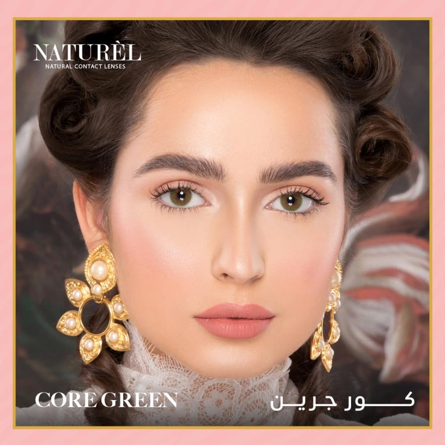 ناتشورال عدسات لاصقة لون كور- جرين