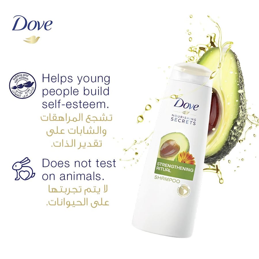 Dove Conditioner With Avocado Oil&Calendula Extract 340 ml