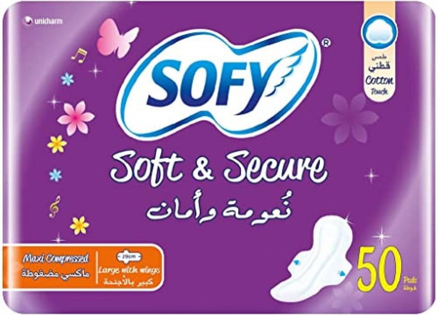سوفى فوط صحية نعومة وامان ماكسي مضغوطه 29 سم (3*50)