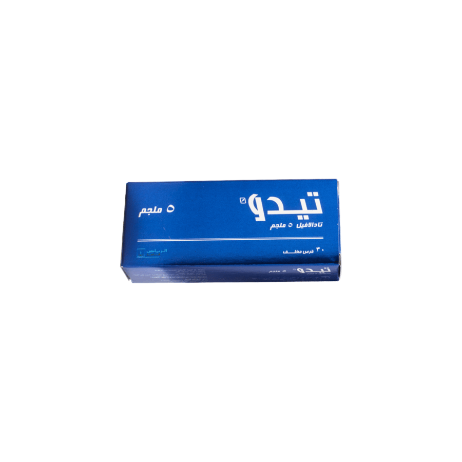 تيدو 5ملجم 30قرص