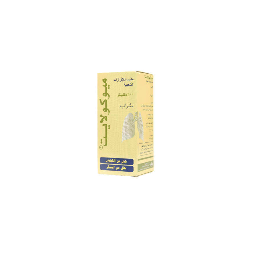 ميوكولايت 4 مجم شراب 100مل