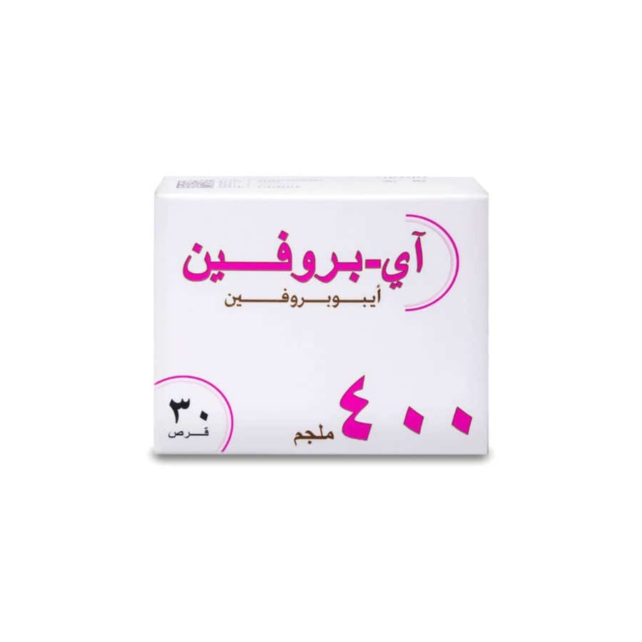 اي-بروفين 400 مجم 30 قرص