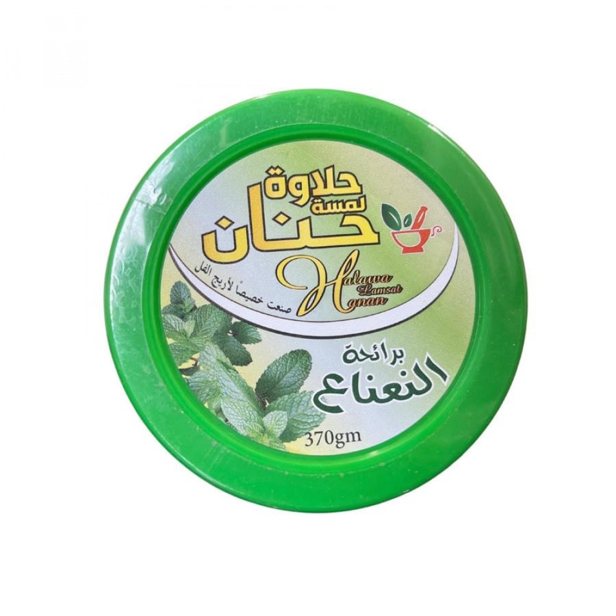 Lamset Hanan Hair Removal Sweet Scent Of Mint 370 Gm