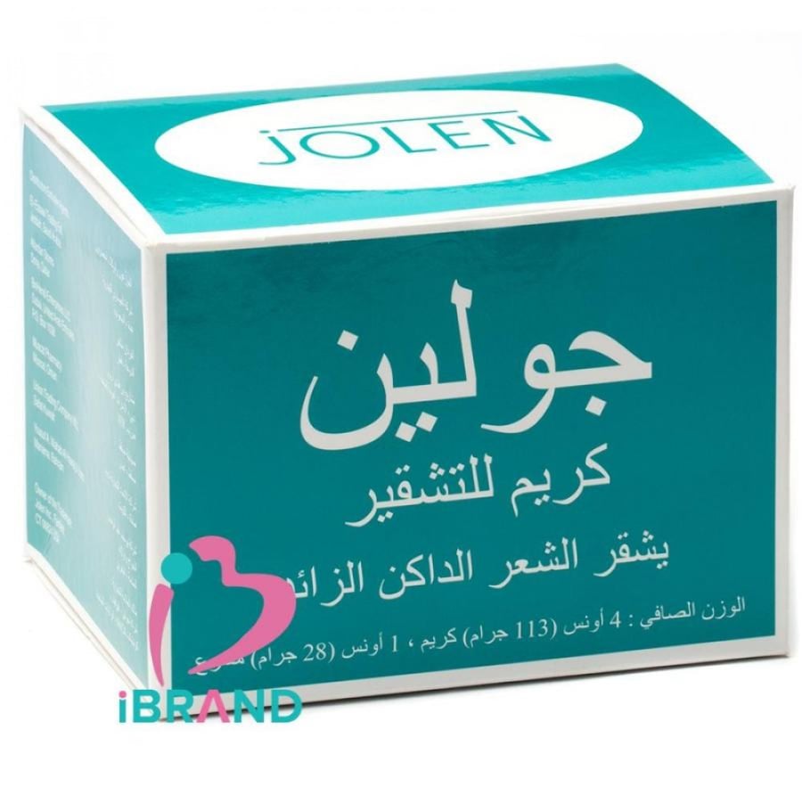 Golan bleaching cream 113 ml
