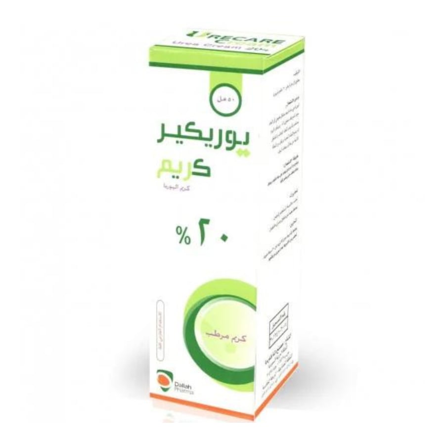 يوريكير 20% كريم 50 مل