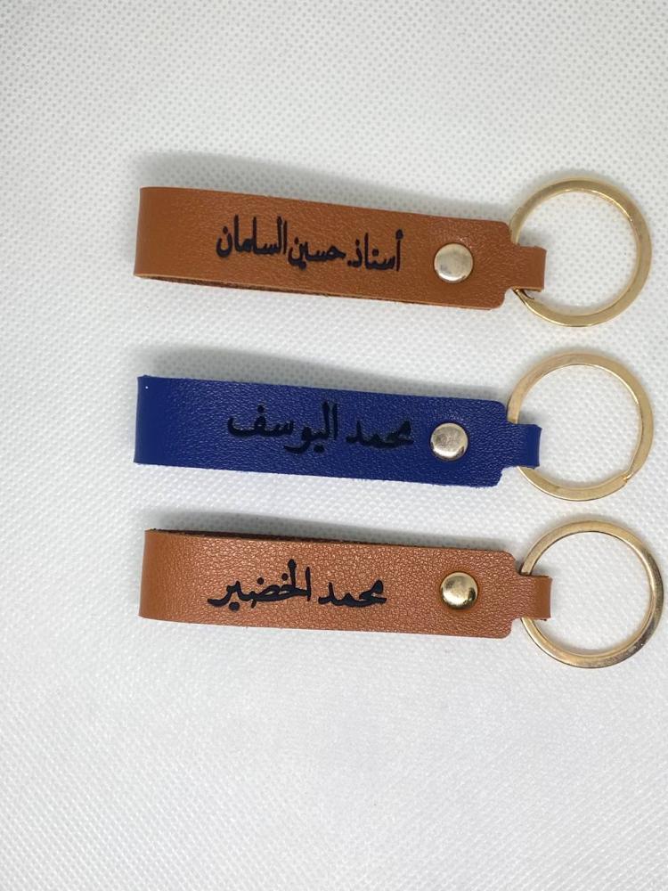 ميدالية جلد