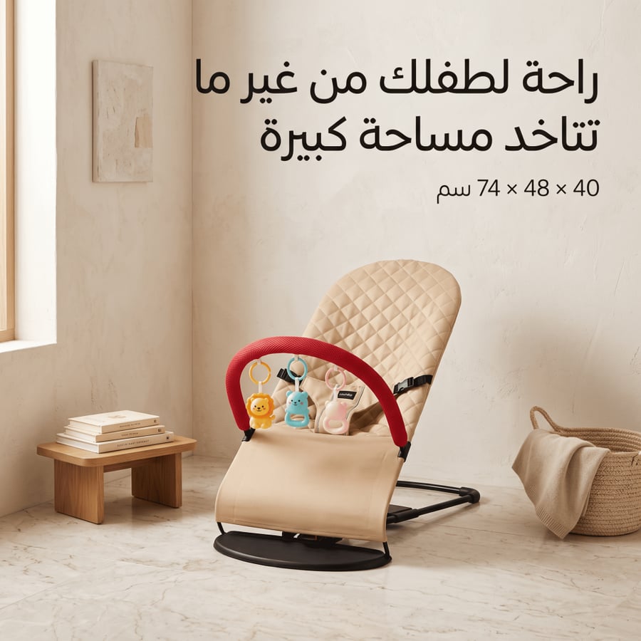 كرسي اطفال هزاز