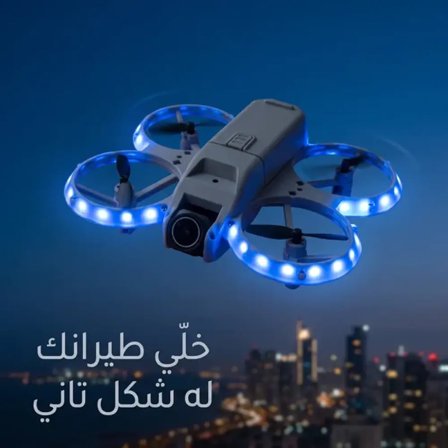طائرة للتصوير