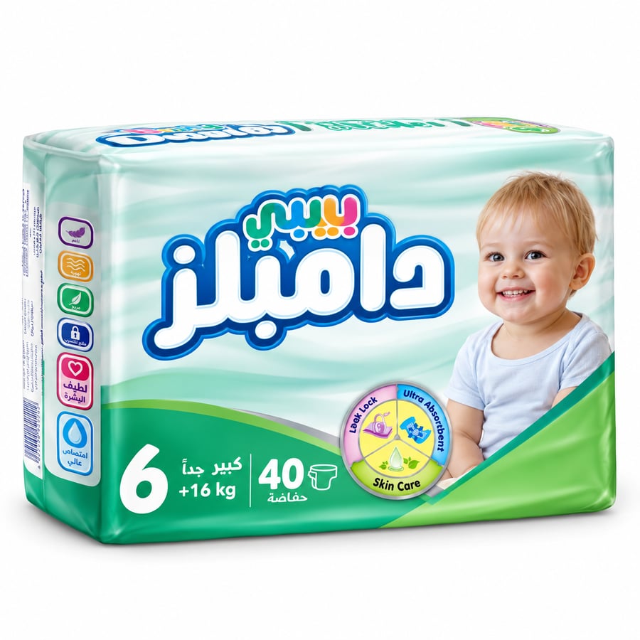 حفاضات أطفال Baby Dumbles – مقاس 6