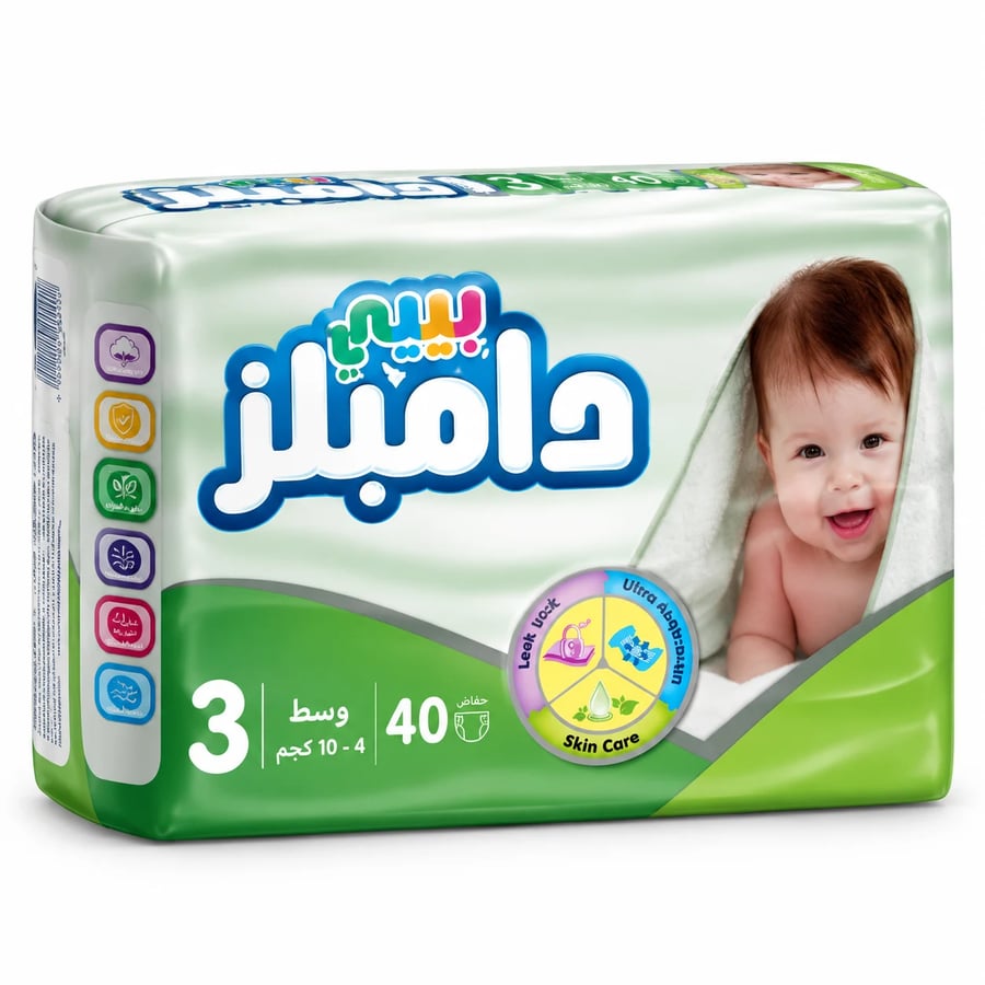 حفاضات أطفال Baby Dumbles – مقاس 3