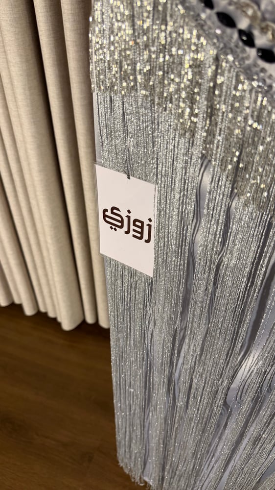 فستان سهره رصاصي هدب