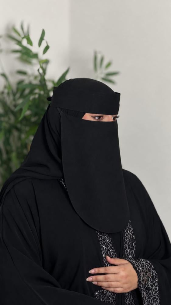 نقاب دائري أنيق مقاس 25 سم