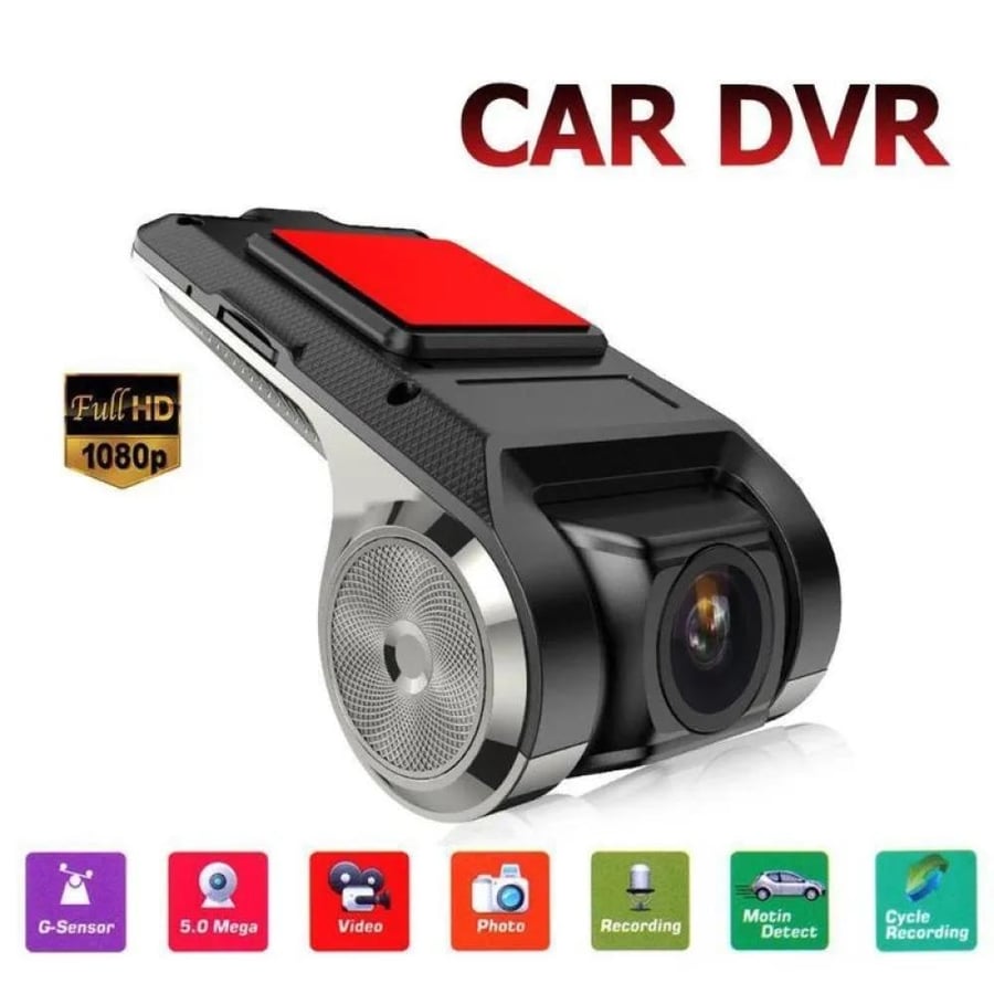 كاميرا سيارة DVR