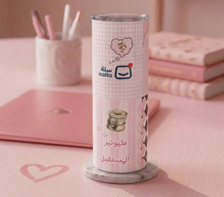 بزنس ومن