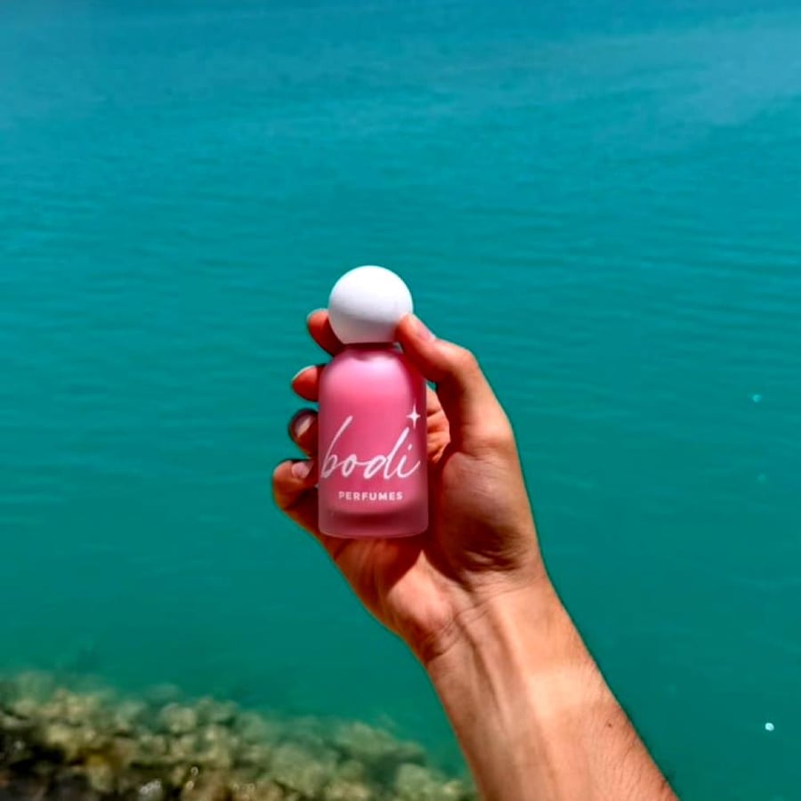 عطر مسك الرمان
