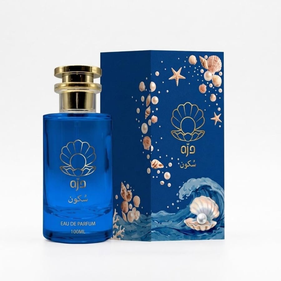 عطر سُكون اودو بيرفيوم - 100 مل