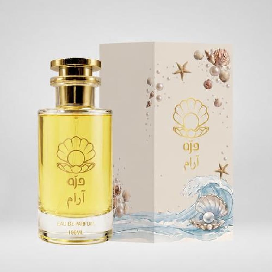 عطر آرام اودو بيرفيوم - 100 مل