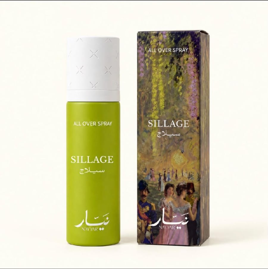 سبراي سلاج للجسم