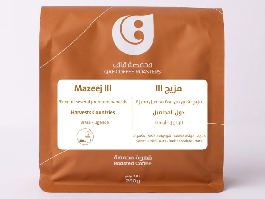 مزيج III (٢٥٠ جم)