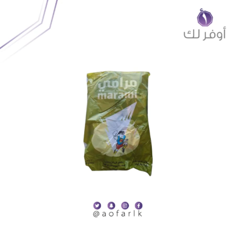كيس بطاطس مرامي ملح وخل عبوة ١٨ حبه