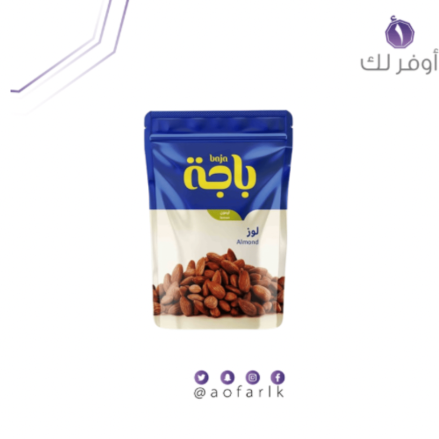 باجة لوز باليمون 280 جرام