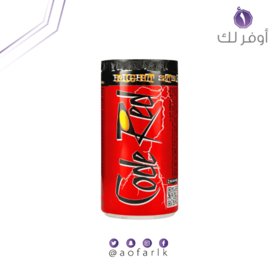 كود رد مشروب طاقة 185 مل