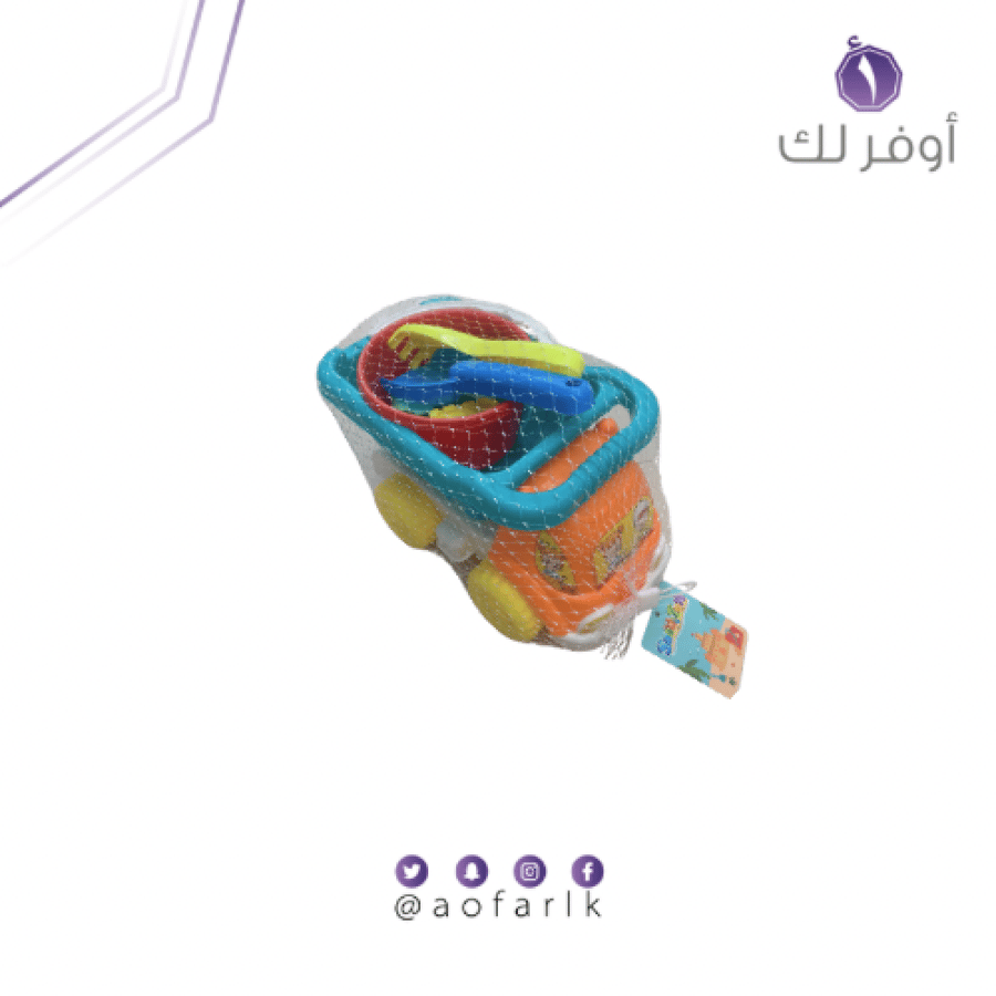 لعبة شاحنة ألعاب الرمل الملونة لعبة أدوات الرمل للأطفال (أخضر)، بلاستيك