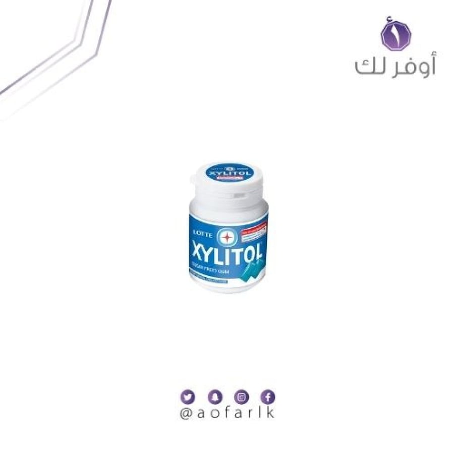 Zeltol mint refreshing chewing gum | 58 grams