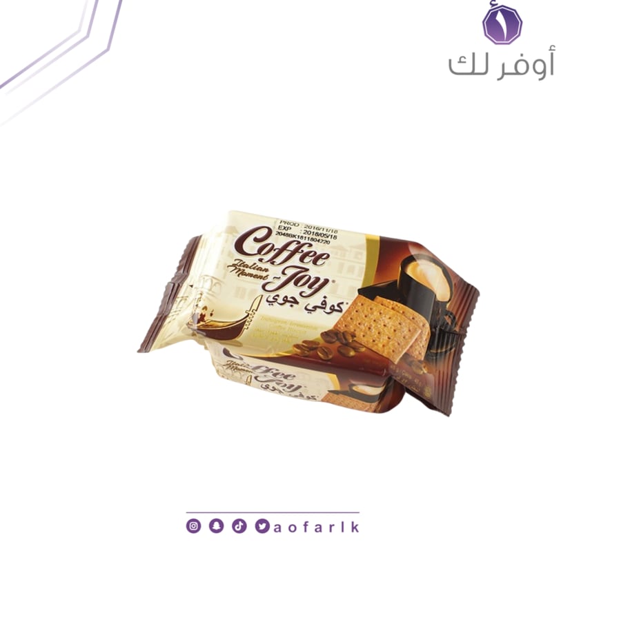 Coffee Jui
