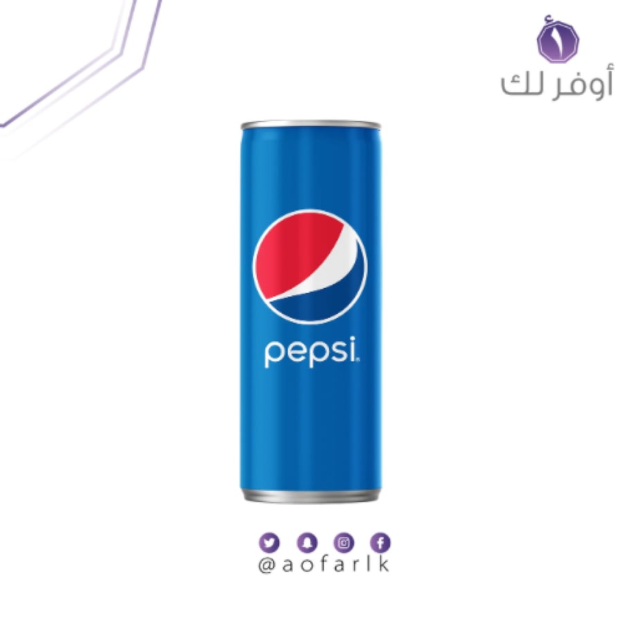 بيبسي مشروب غازي 240 مل