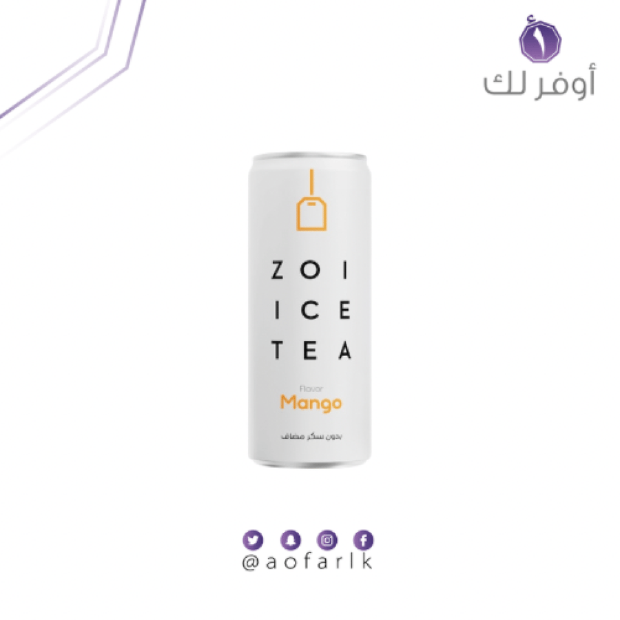 زوي شاي مثلج بنكهة المانجو، بدون سكر مضاف 320 مل