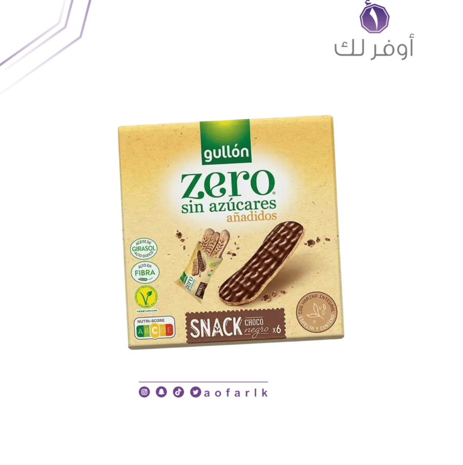 Whole grain snack covered with dark chocolate without added sugar gullon ZERO