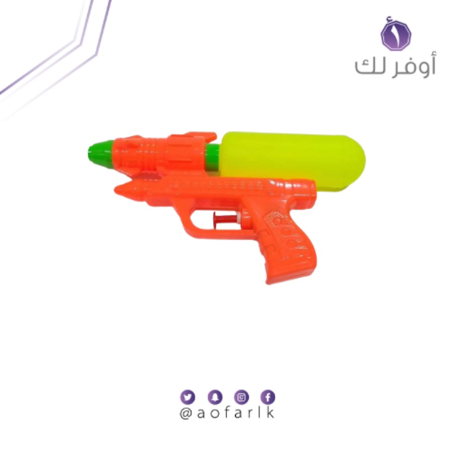 رشاش ماء بخزان مناسب للعب الجماعي للأطفال