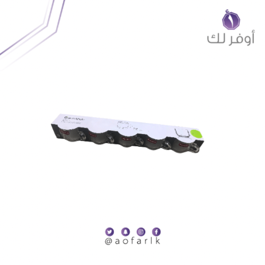 كوب قزاز 210مل 5حبه