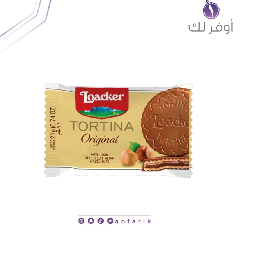 Lauker Tortina Original 21 grams