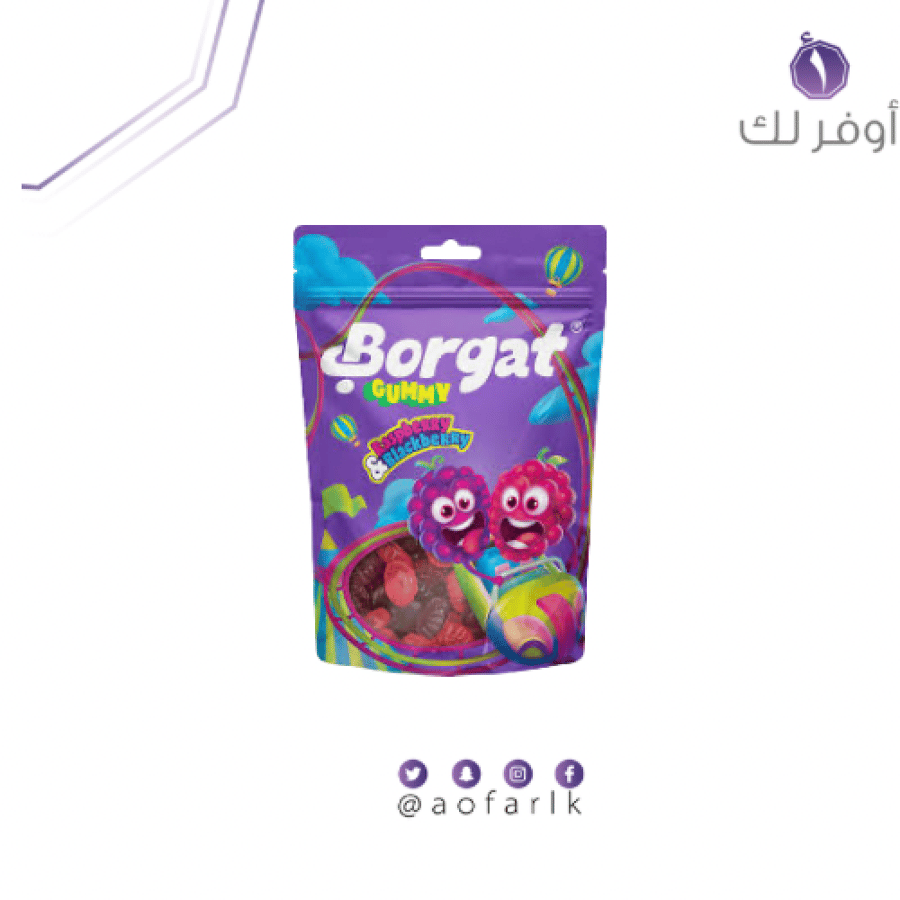 Jelly candy bag from Borjiyat with strawberry and berry flavor