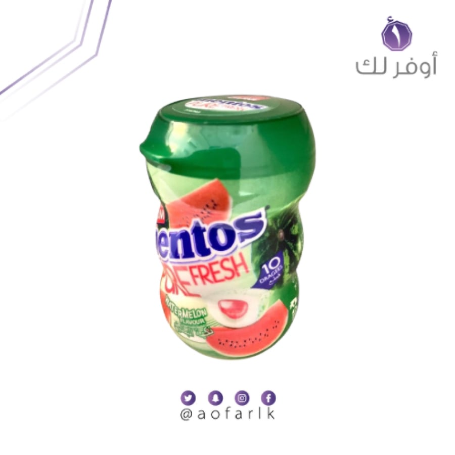 Watermelon sugar-free nutless dates 10 pieces