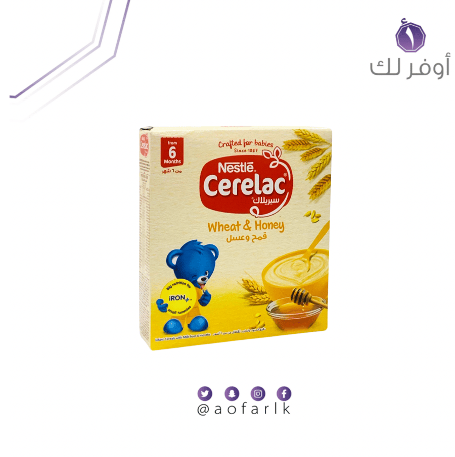 سيريلاك قمح وعسل