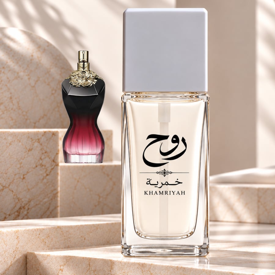 خمرية لابيلا جان بول غوتيه