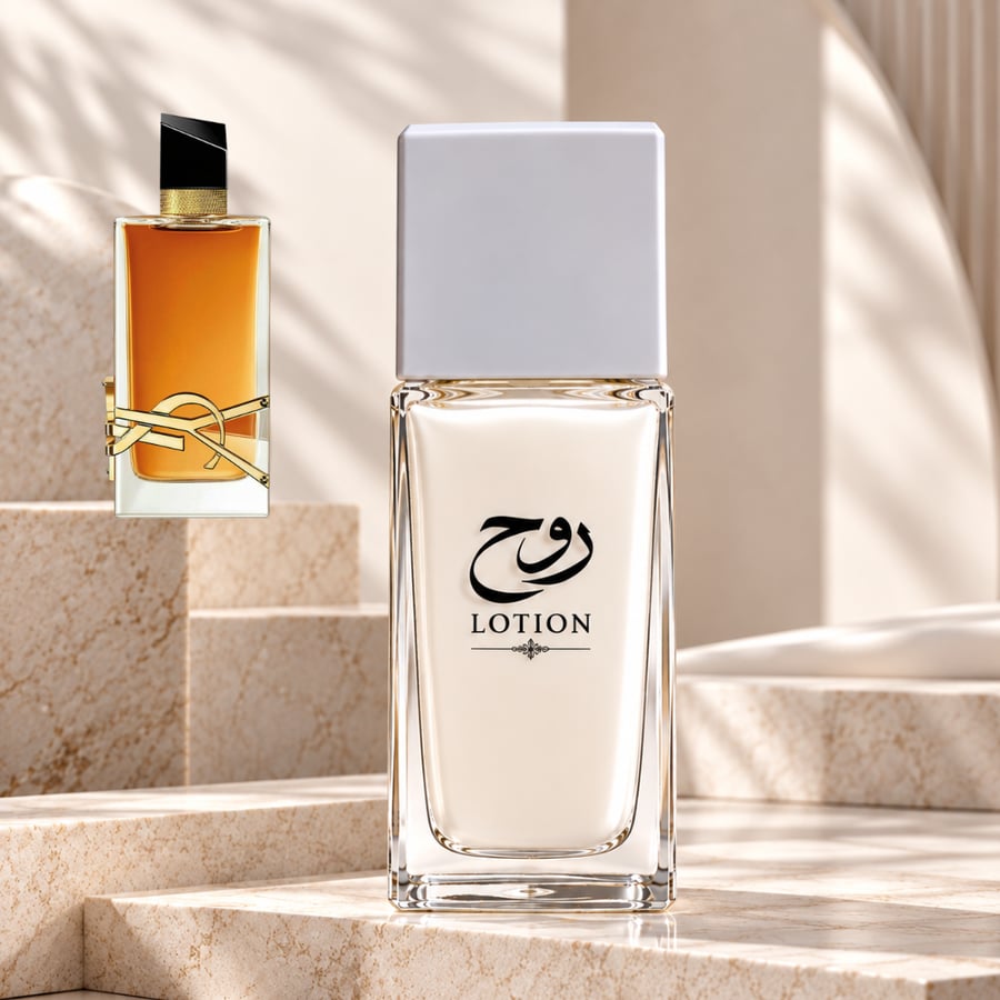 لوشن كريم ومعطر للجسم ليبر سان لوران