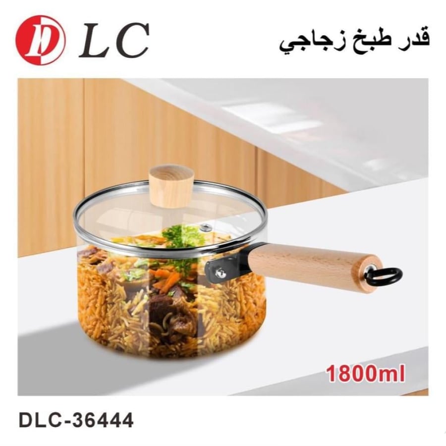 قدر طبخ زجاجي