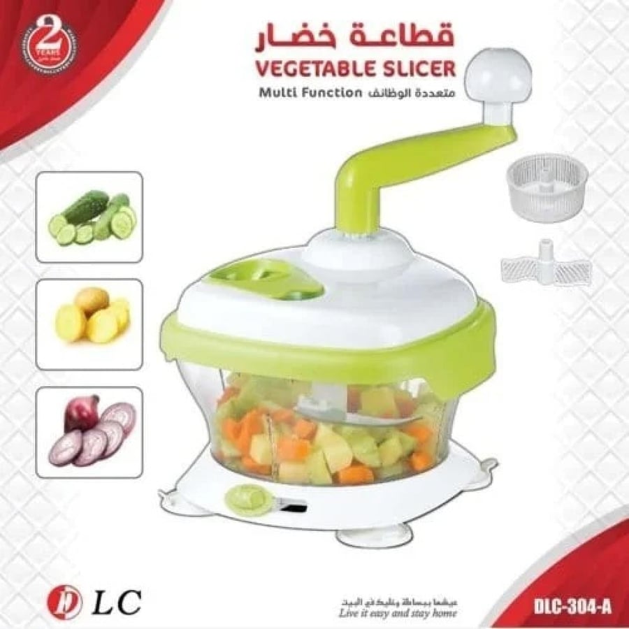 قطاعة خضار يدوية