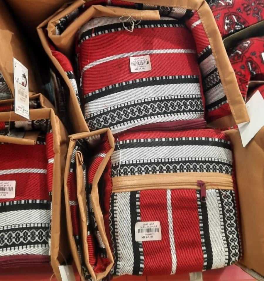 Floor mat with cushion