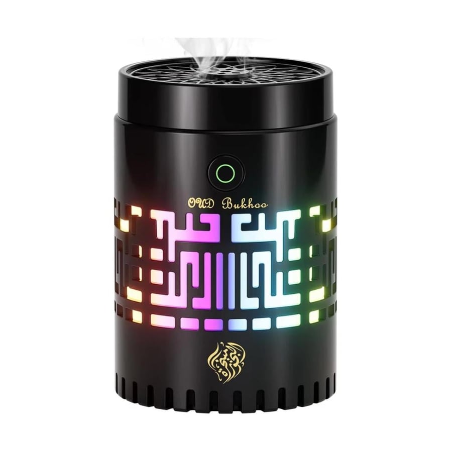 مبخرة الكترونية مع القرآن الكريم