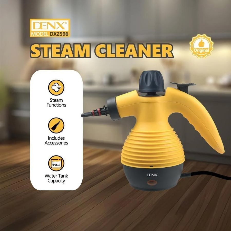 جهاز تنظيف بالبخار دينيكس DX2596