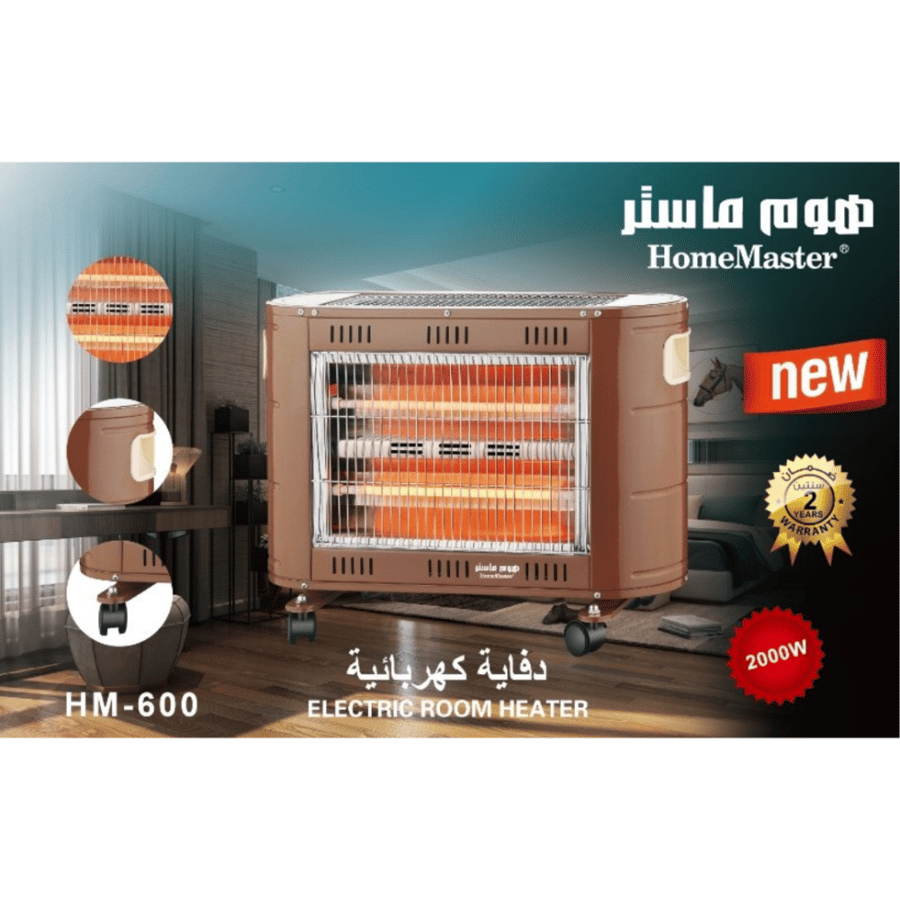 دفايه كهربائيه