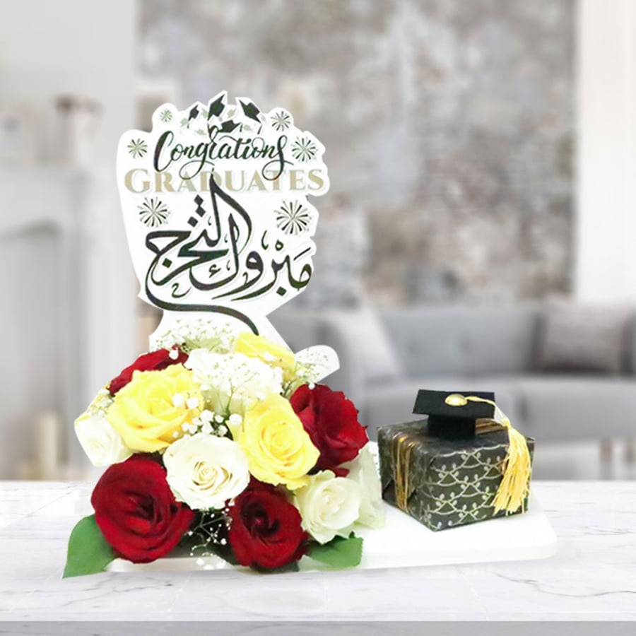 بكج التخرج 1