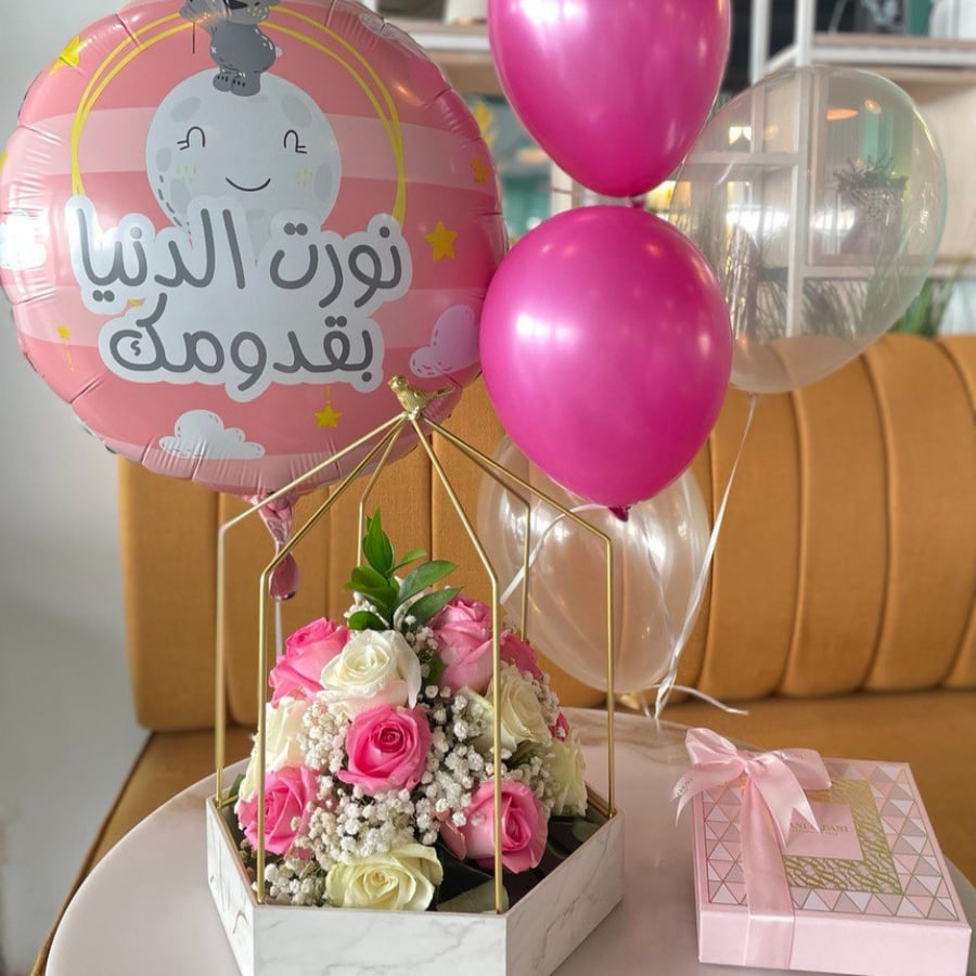 بكج زادتنا قطعة سكر - زهري