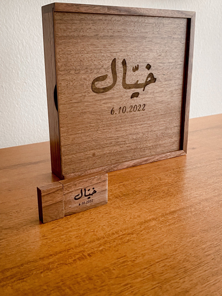 ألبوم صور