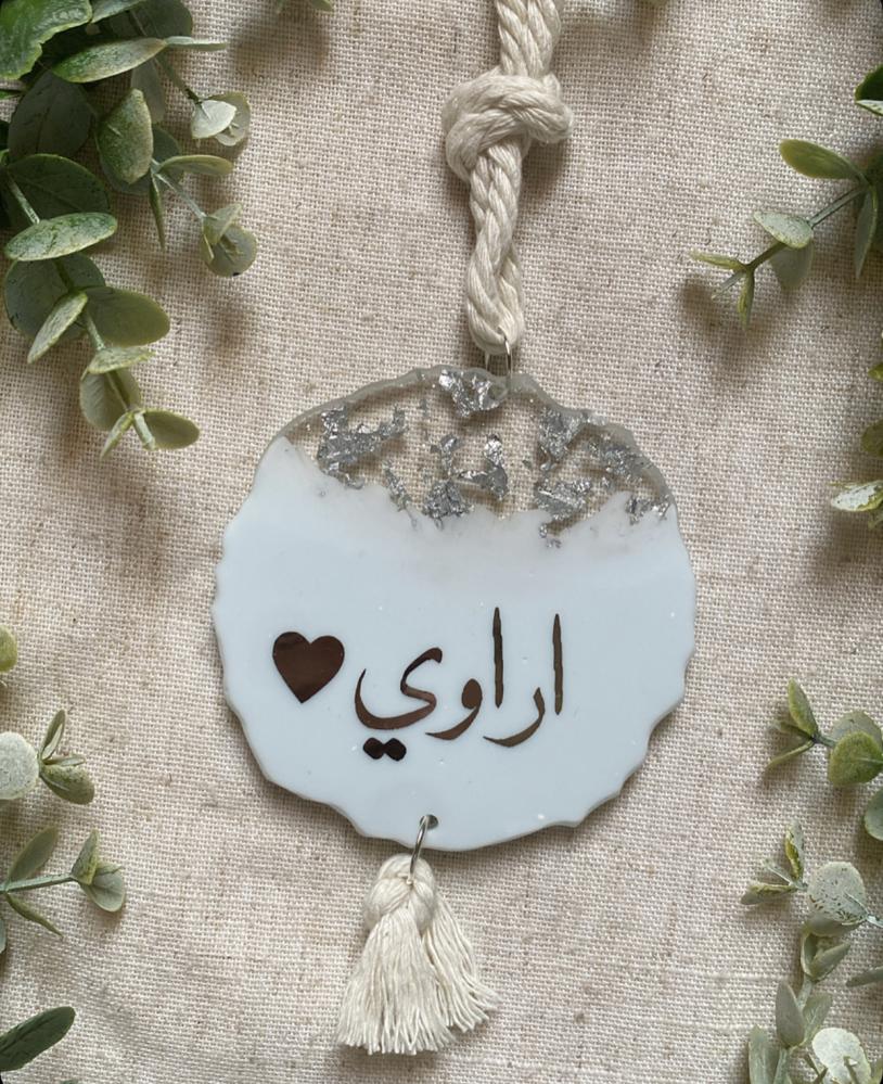 تعليقة سيارة شكل متعرج سماوي وفضي